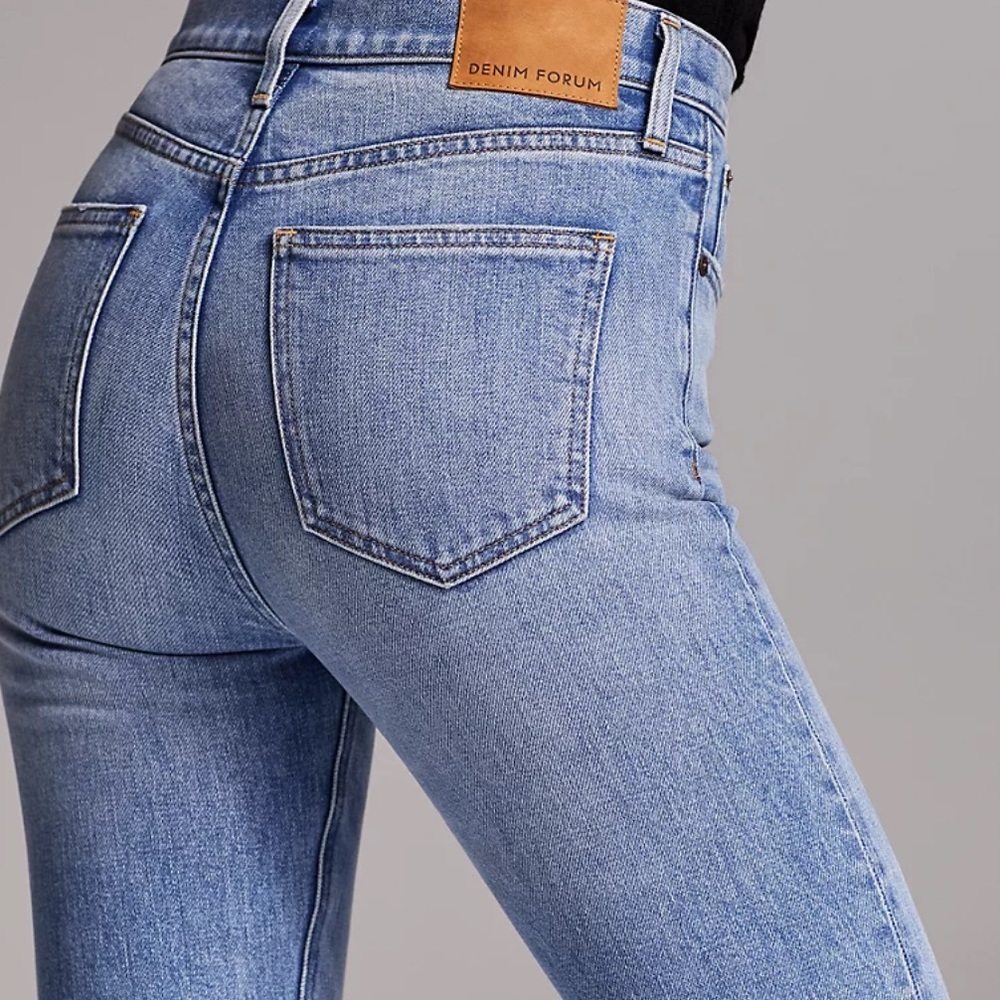 NWOT Denim Forum Jeans